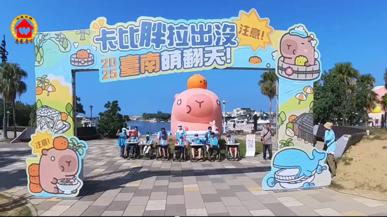 MPV-00_00_50.500-N0001