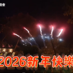 MPV-00_04_06.633-N0001