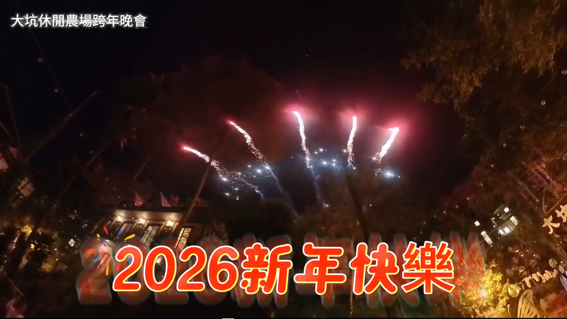 MPV-00_04_06.633-N0001