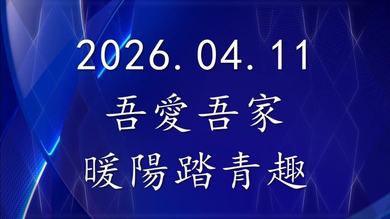 Screenshot_20260412_074659