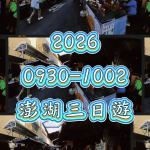 videoframe_1167